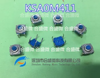 3ШТ KSA0M411 Водоустойчив и прахоустойчив KSA0M411LFT Докосване на ключа на светлината 7x7x5 Прав щекер 5 Метра