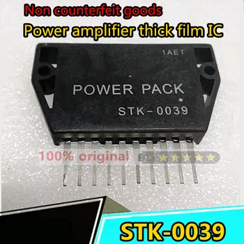 Оригинален аудиомодуль STK0039 STK-0039 усилвател на мощност, с интегрирането им в толстопленочную STK чип-0039