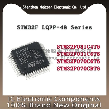 STM32F031C4T6 STM32F031C6T6 STM32F070C6T6 STM32F070CBT6 STM32F031 STM32F070 STM32F STM32 STM Нов Оригинален чип MCU IC LQFP-48