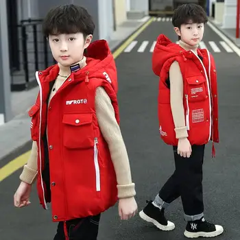 2023 Детски дрехи, яке за момчета, есенно-зимни дрехи, среден и голям Детски зимни загрята топла жилетка за момчета