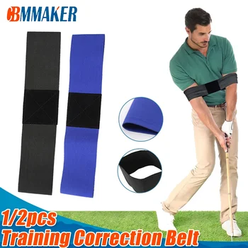 1 /2 елемента Бандаж за тренировка люлки за голф с висока еластичност, средство за корекция на жестове, аксесоари за практикуване на голф за начинаещи, спортни мъжки и дамски аксесоари за тренировки