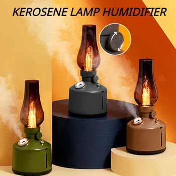Ретро Овлажнители на въздуха Керосин лампа Time Humidifier Mute, 260 мл, дифузор етерични масла, Безжичен аромадиффузор за дома, спални