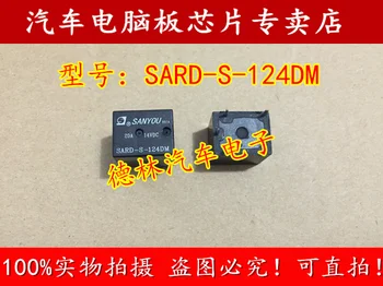 Безплатна доставка SARD-S-124DM 420A14VDC HFKW-024-1HW 10ШТ